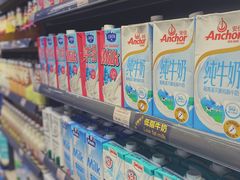 -大昌超市(中环店)