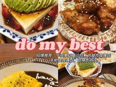 -红小满休闲餐厅(十全街店)