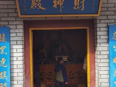 -终南山南五台景区