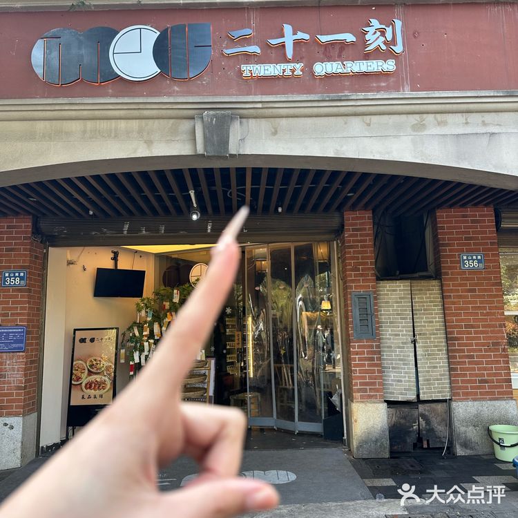 在大学城跟风去的！真的有被惊艳到🤩🤩🤩