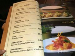 菜单-佛有缘素食馆·荔湾老字号(陈家祠首店)