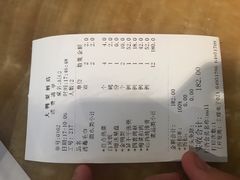 账单-大鸭梨(天通西苑店)