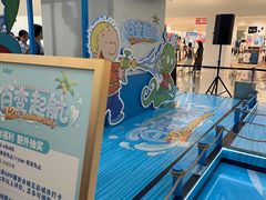 -余姚五彩城