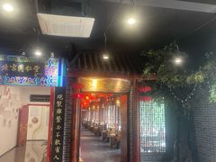 -蓉城老院十一年川味老火锅(中南店)