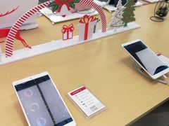 -华为授权体验店(中山公园来福士)