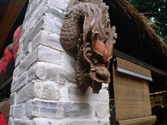 -五邑人家(江门店)
