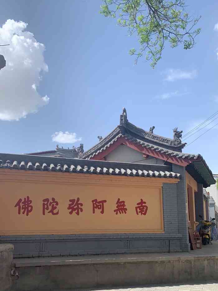 西来寺-"在张掖有点历史地位,但是由于整体正在修缮."-大众点评移动版