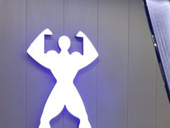 -瑞力健身(解放数创广场店)