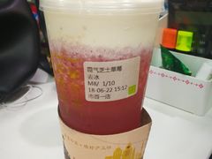 -奈雪的茶(市百一店)