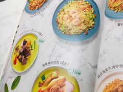 -卡朋西餐(大信新都汇店)