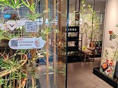 -绿茶餐厅(滨海万达广场店)
