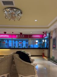 -北京俪婴妇产医院(朝阳大悦城店)