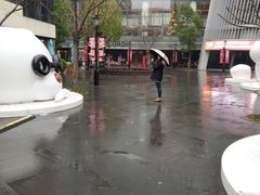 -虹桥新天地