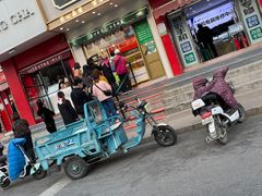 -酥翁糕点(顺义店)