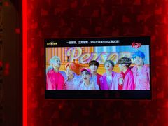 -活力无限KTV(天河新天地店)