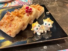 -玖尹-新派中式餐酒馆