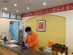 -如家酒店(北京北七家温都水城亚运村汽车市场店)