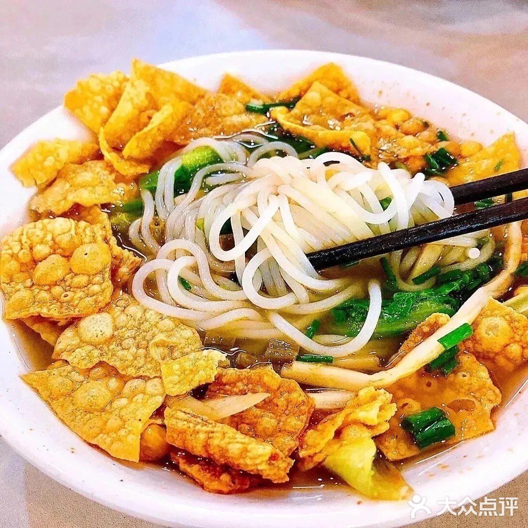 嗦粉大省！我太幸福了[色]