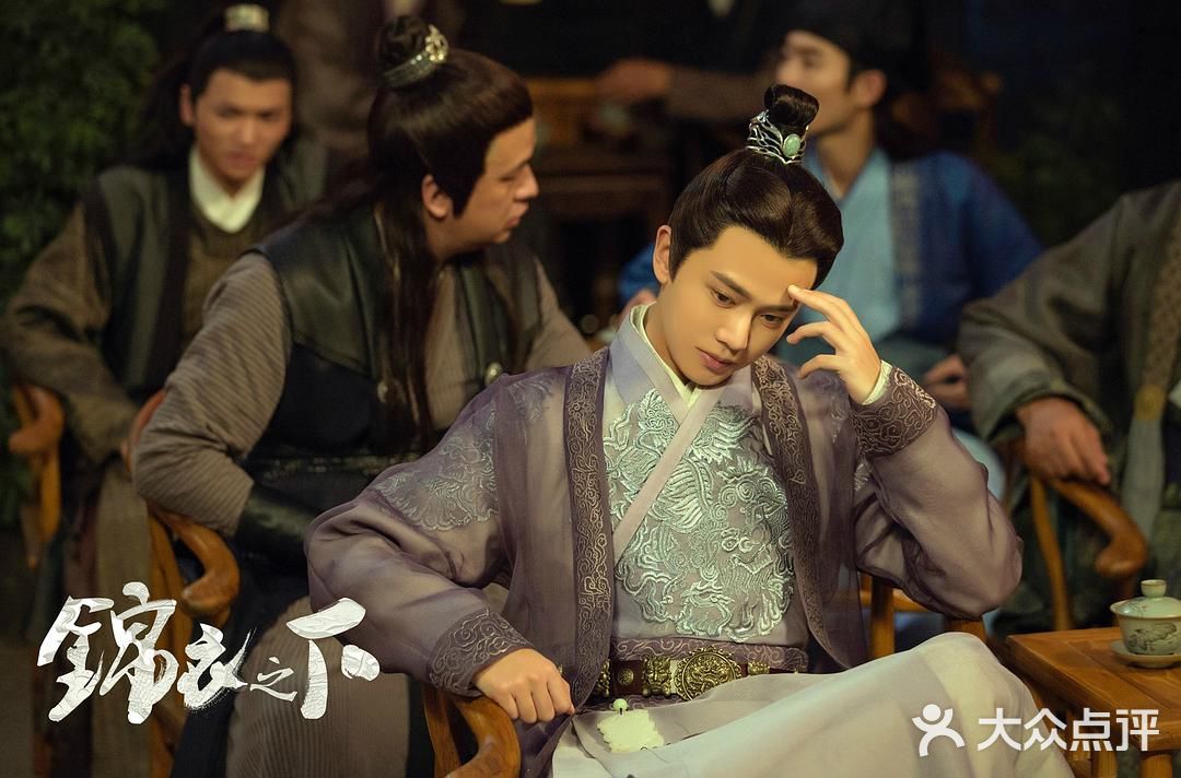 任嘉伦古装剧~粉啦粉啦