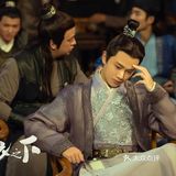 任嘉伦古装剧~粉啦粉啦