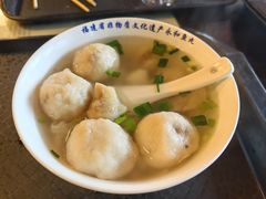 -永和鱼丸(南后街店)