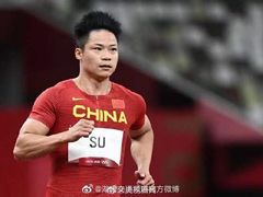 -OneFit健身(汇锦城店)