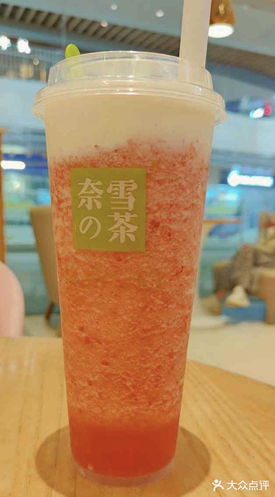 清新绿拯救了我的周一