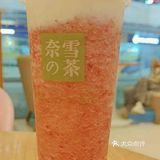 清新绿拯救了我的周一