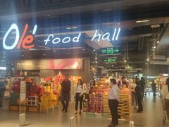 -Olé精品超市(北京合生汇店)