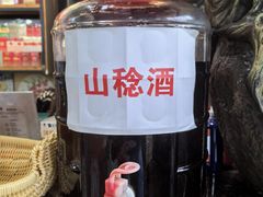 -东胜客河鲜店·西江河鲜·老字號渔家菜