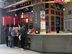 -冰泉豆浆馆(阳朔店)