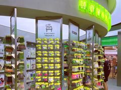 -HOWOW·D2Y(柏威年店)