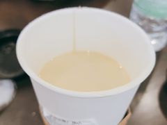 -湊湊火锅·茶憩(恒隆广场店)