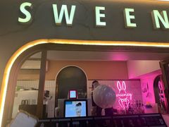 -Sweeney冰淇淋