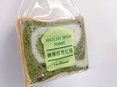 抹茶红豆吐司-好利来(彩香店)