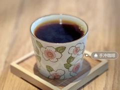 冰手冲-溯洄咖啡VORTEX COFFEE