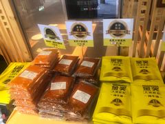 -周小明火锅(黑金冠社区店)