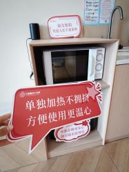 -千禧果月子会所(郑州东站店)