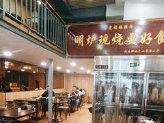 -盛品鲜东莞烧鹅濑粉(杨箕店)