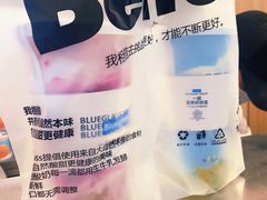 -银泰百货(北京大红门店)