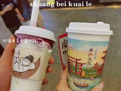 -茶话弄(中贸广场店)