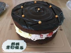 -黑池口感烘焙·生日蛋糕(坂田店)