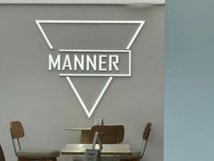 -Manner Coffee(徐汇滨江店)