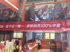 -放哈·甜醅子奶茶创造者(阳光丽景湾店)