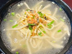 -金隆兴(镜湖店)