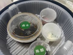 -桂邻妹·广西米粉(淘金总店)