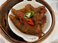 -粤珍轩·家宴·广式茶点(新城广场店)