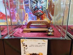 -连城·新天地(福华一路店)