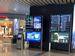 -广州白云国际机场-T2航站楼