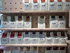 -收获咖啡HARVEST RESERVE(苍山店)